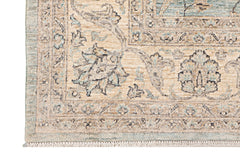 Afghan Chobi Rug