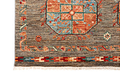 Afghan Chobi Rug