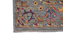 Afghan Chobi Rug – Tree of Life