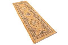 Afghan Chobi Runner