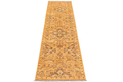Afghan Chobi Runner
