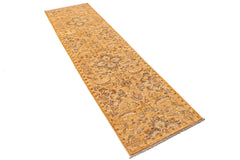 Afghan Chobi Runner