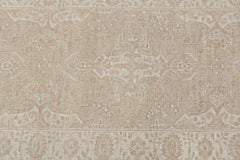 Afghan Chobi Runner