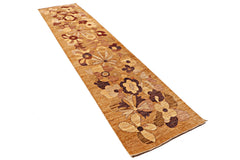 Afghan Chobi Runner