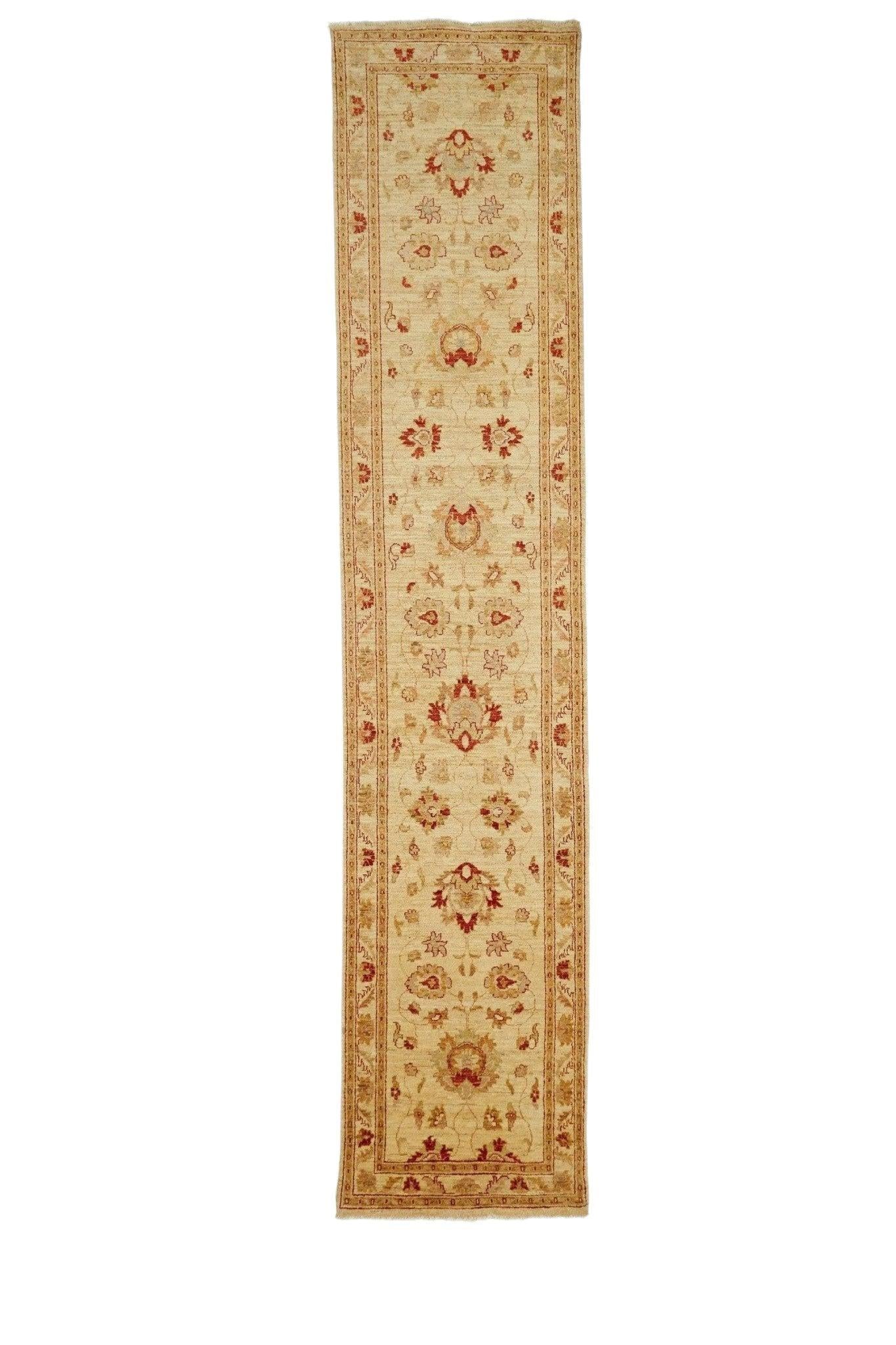 Afghan Chobi Runner