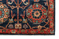 Afghan Chobi Runner