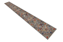 Afghan Chobi Runner