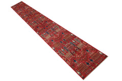 Afghan Chobi Runner – Tree of Life