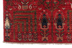 Afghan Chobi Runner – Tree of Life