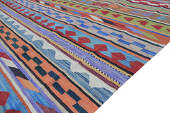 Afghan Faryab Kilim