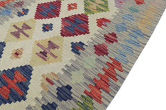 Afghan Faryab Kilim Runner