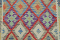 Afghan Faryab Kilim Runner