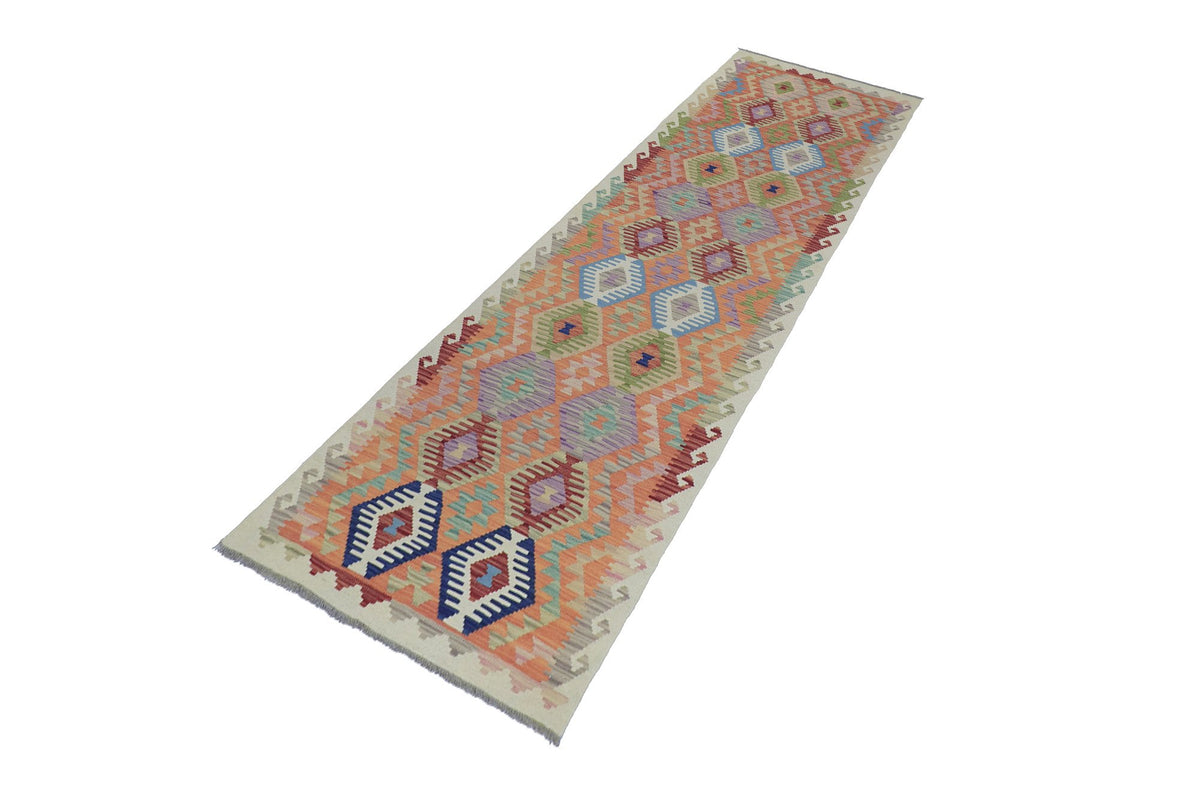 Afghan Faryab Kilim Runner