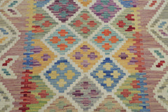 Afghan Faryab Kilim Runner