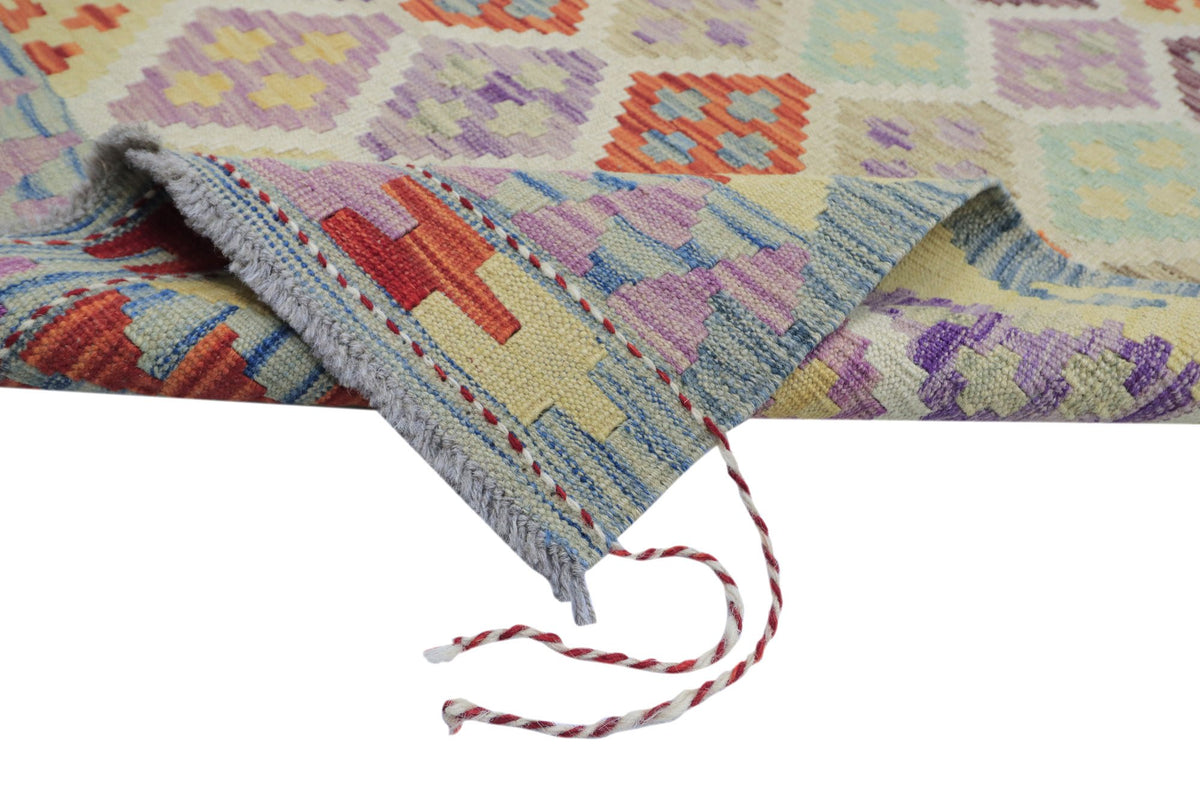 Afghan Faryab Kilim Runner