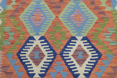 Afghan Faryab Kilim Runner