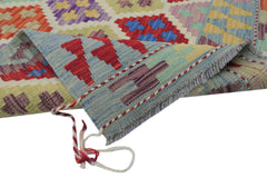 Afghan Faryab Kilim Runner