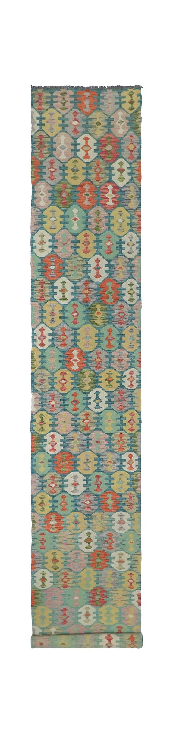 Afghan Faryab Kilim Runner