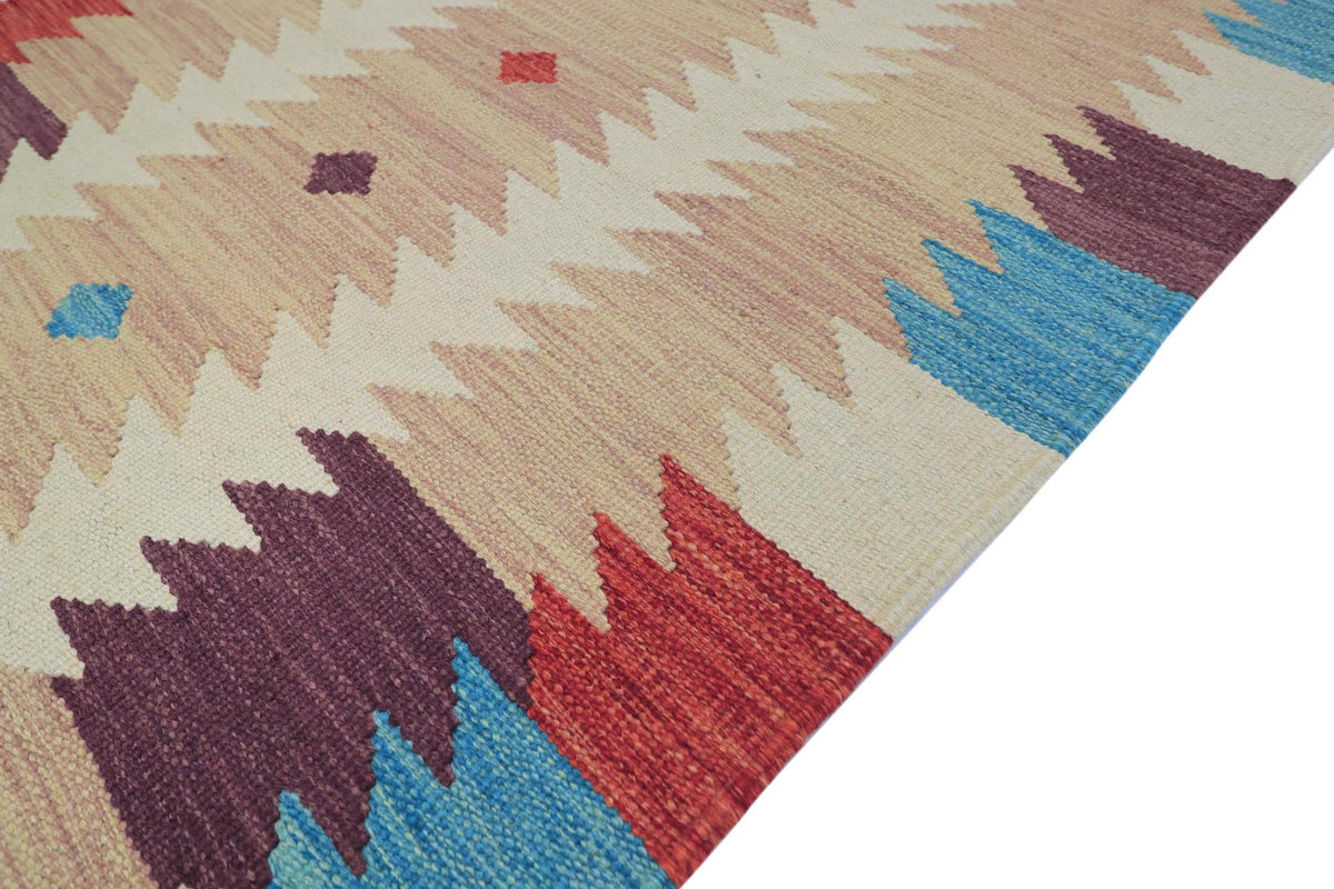Afghan Faryab Kilim Runner