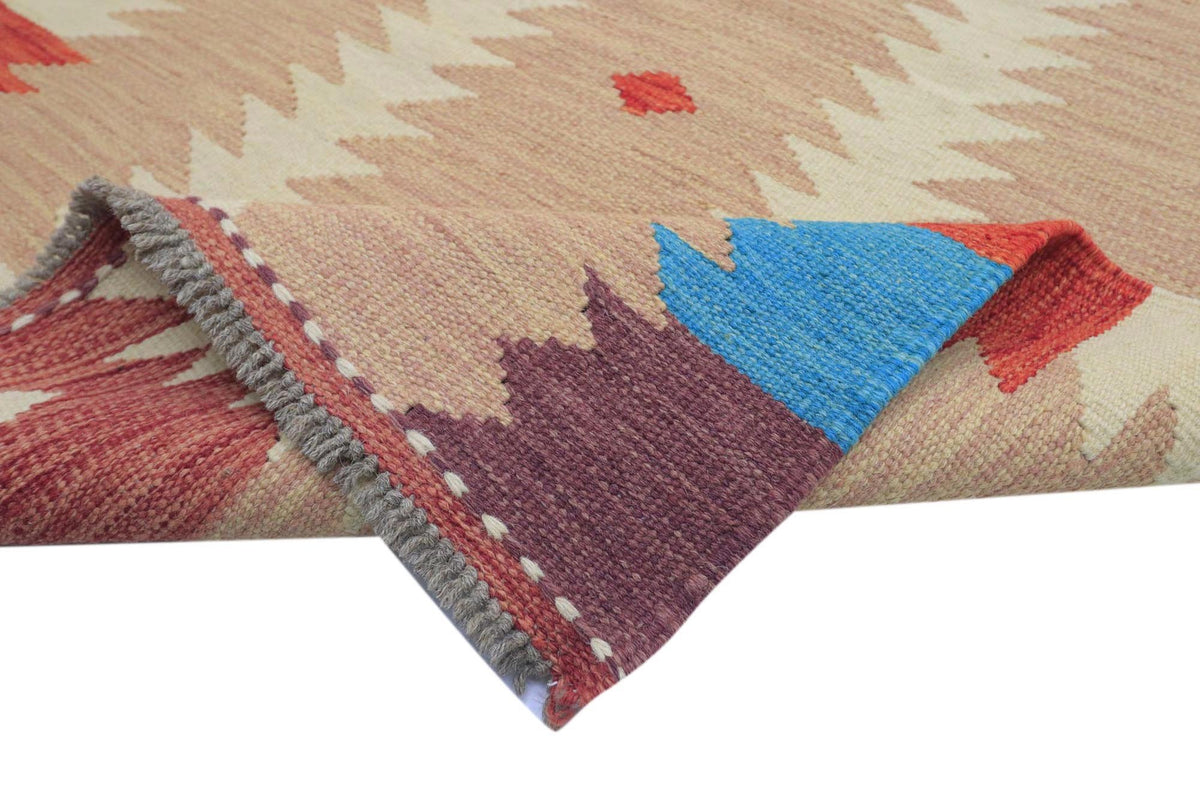 Afghan Faryab Kilim Runner