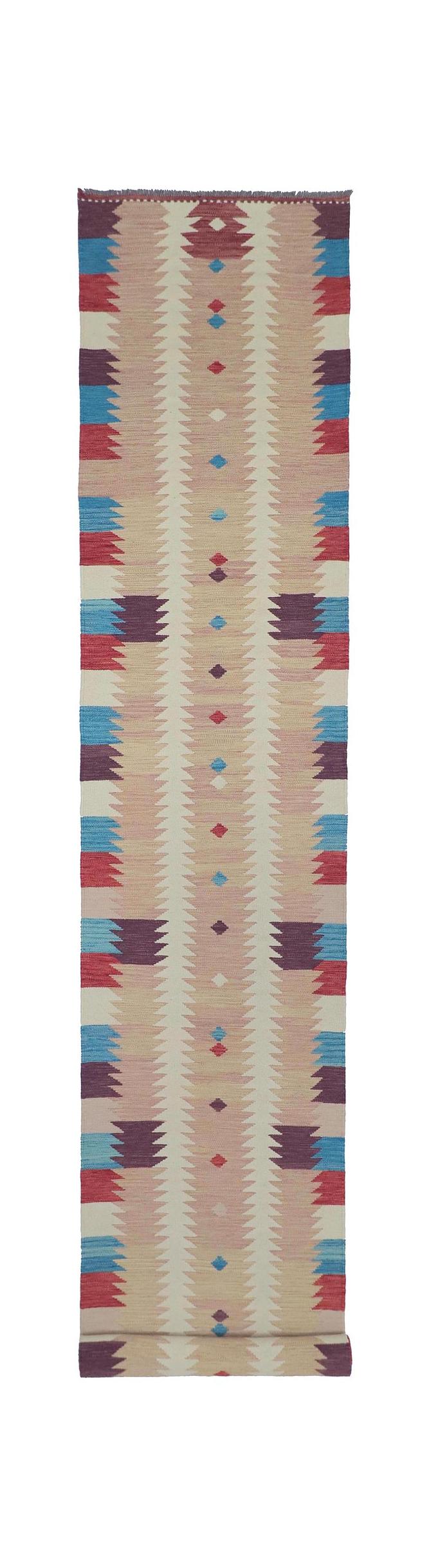 Afghan Faryab Kilim Runner