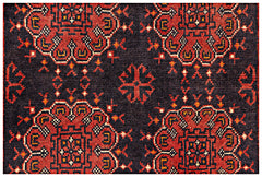Afghan Kamyab Runner