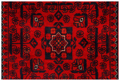 Afghan Kamyab Runner