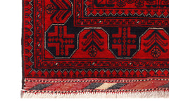 Afghan Kamyab Runner