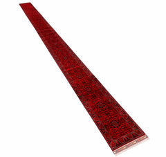 Afghan Kamyab Runner