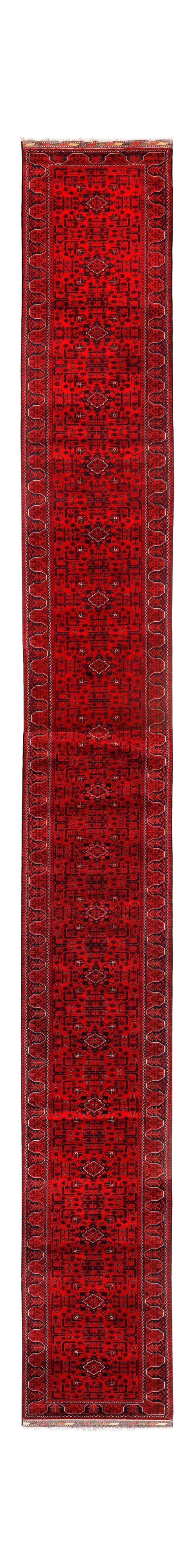 Afghan Kamyab Runner