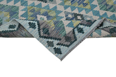 Afghan Maimana Kilim