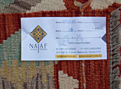 Afghan Maimana Kilim