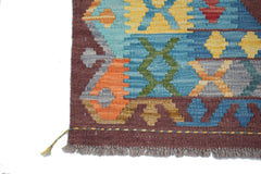 Afghan Maimana Kilim