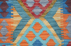 Afghan Maimana Kilim