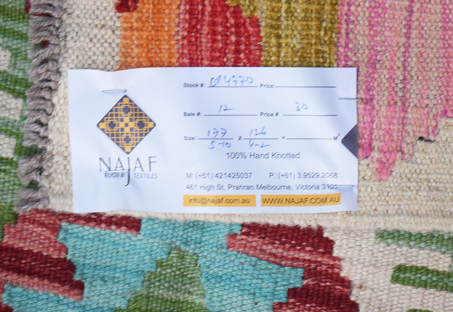 Afghan Maimana Kilim