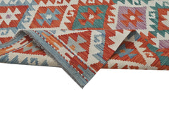 Afghan Maimana Kilim