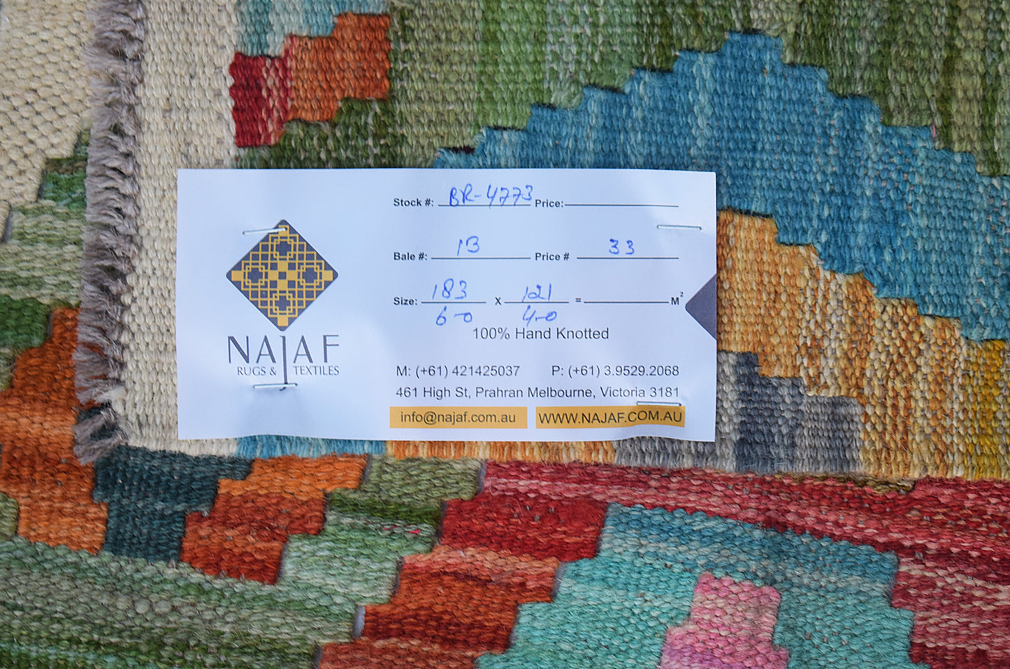 Afghan Maimana Kilim