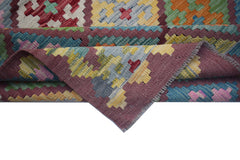 Afghan Maimana Kilim