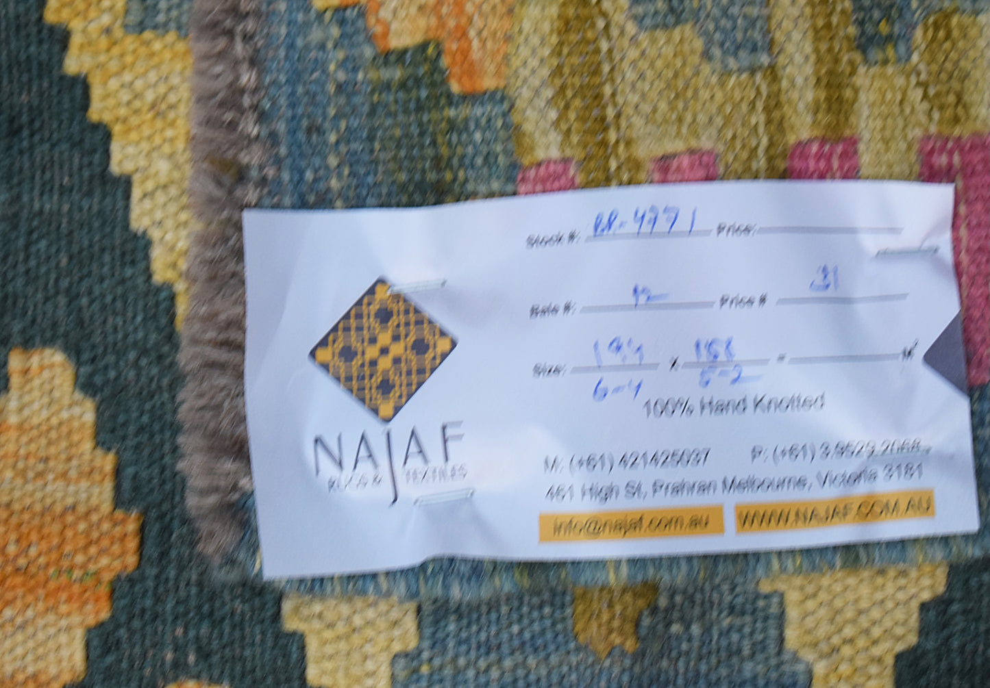 Afghan Maimana Kilim
