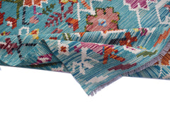 Afghan Maimana Kilim