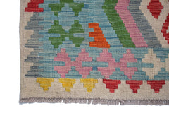 Afghan Maimana Kilim