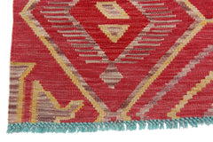 Afghan Maimana Kilim