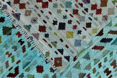 Afghan Maimana Kilim