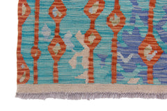 Afghan Maimana Kilim