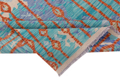 Afghan Maimana Kilim