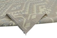 Afghan Maimana Kilim