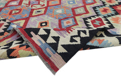 Afghan Maimana Kilim