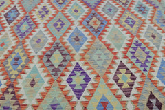 Afghan Maimana Kilim