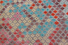Afghan Maimana Kilim