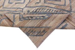 Afghan Maimana Kilim